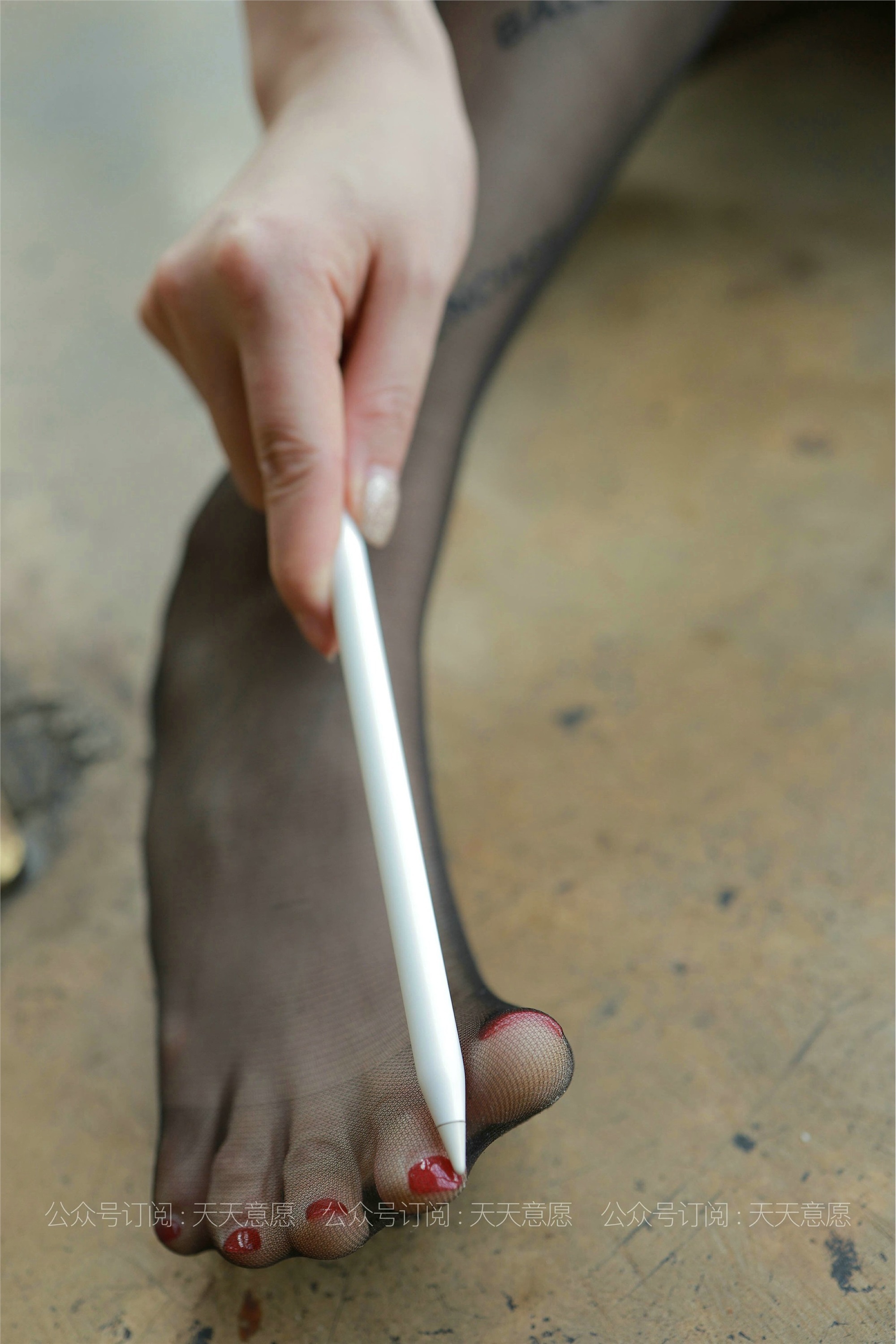 IESS异思趣向  2021.07.27 丝享家872：九妹《最美职业装》